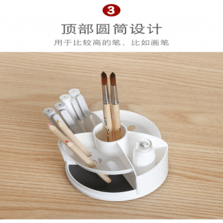 Plastic 360? Rotatable Pen Holder Tabletop Organizer with Compartments Price in Pakistan | LAPTAB