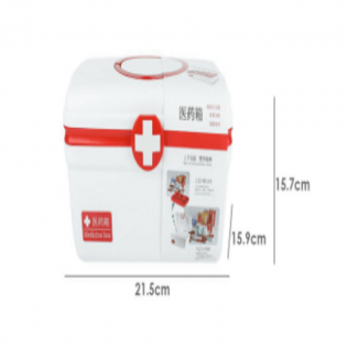 Small Medicine Storage Box - Portable 2 Layer Organizer for First Aid Supplies Price in Pakistan | LAPTAB