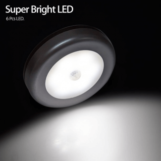 Motion Sensor LED Night Light - Battery Operated, Easy Installation Price in Pakistan | LAPTAB
