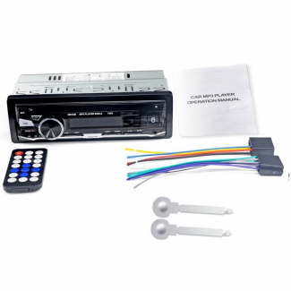 HEVXM Multifunction Car MP3 Player Radio with Bluetooth and Remote Control Price in Pakistan | LAPTAB