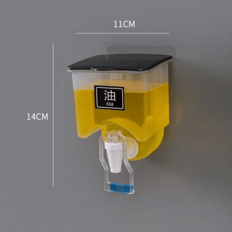 Kitchen Wall-Mounted Oil Dispenser with 500ml Capacity and Pump System Price in Pakistan | LAPTAB