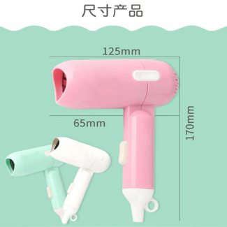 1400W Foldable Mini Hair Dryer for Quick Styling and Volume at Home Price in Pakistan | LAPTAB