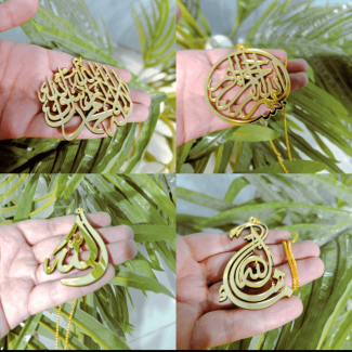 Acrylic Car Hanging Calligraphy of Allah Name with Metal Chain Price in Pakistan | LAPTAB