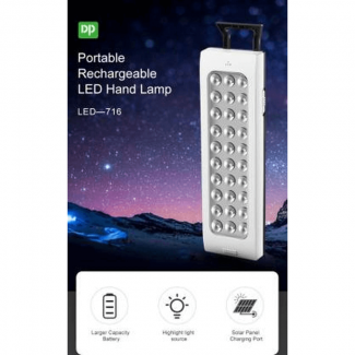 Portable Rechargeable Emergency LED Light for Home and Outdoor Use Price in Pakistan | LAPTAB