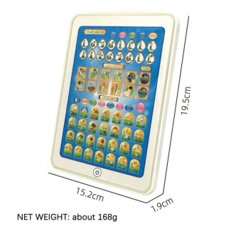 Educational Kids Tablet Voice Touch Pad for Learning Arabic Languages Price in Pakistan | LAPTAB