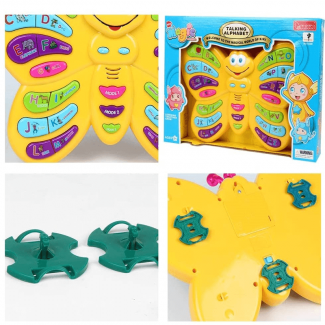 Electronic Alphabet Butterfly Educational Toy for Early Learning Price in Pakistan | LAPTAB