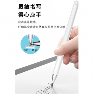 2 in 1 Disc Touch Magnetic Capacitive Stylus Pen for iPad and Android Price in Pakistan | LAPTAB