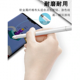 2 in 1 Disc Touch Magnetic Capacitive Stylus Pen for iPad and Android Price in Pakistan | LAPTAB