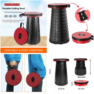 Portable Folding Stool with Adjustable Height and 330.7 lbs Capacity Price in Pakistan | LAPTAB