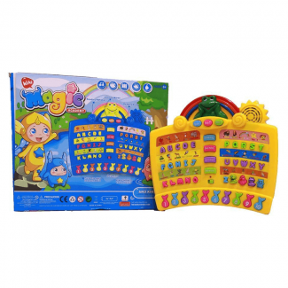 Electronic Kids Music Book for Learning ABCs, Numbers, and Spelling Price in Pakistan | LAPTAB