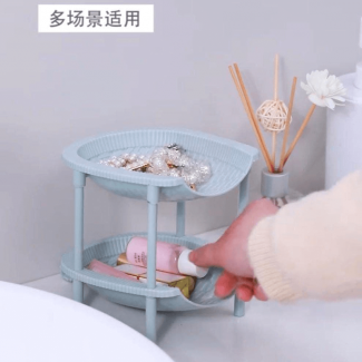 2 Tier Shelf Desktop Organizer