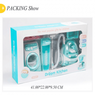 Mini Electric Washing Machine and Vacuum Cleaner Toy for Kids Price in Pakistan | LAPTAB