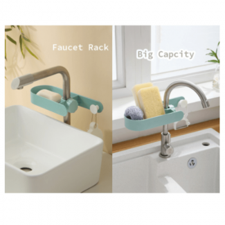 Faucet Hook Storage Rack for Cleaning Tools and Detergent Organization Price in Pakistan | LAPTAB