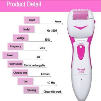 Electric Foot Care Callus Removal Tool for Smooth, Soft Feet Price in Pakistan | LAPTAB