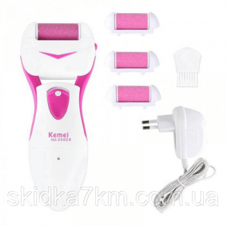 Electric Foot Care Callus Removal Tool for Smooth, Soft Feet Price in Pakistan | LAPTAB