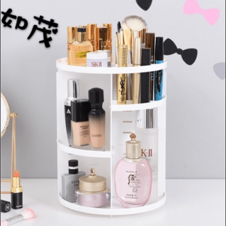 DIY 360 Swivel Makeup Organizer with Adjustable Trays and Silicone Rings Price in Pakistan | LAPTAB