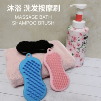 Silicone Body Massage Bath Brush