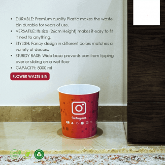 Mini Waste Paper Bin - Durable, Compact Design for Office and Study Use Price in Pakistan | LAPTAB