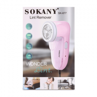Sokany SK-877 Lint Remover with 3 Stainless Steel Blades, Portable Design Price in Pakistan | LAPTAB