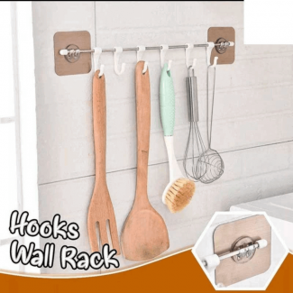 Steel Rod Wall Mounted Kitchen Hanger with Self-Adhesive Hooks Price in Pakistan | LAPTAB