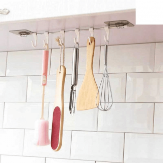 Steel Rod Wall Mounted Kitchen Hanger with Self-Adhesive Hooks Price in Pakistan | LAPTAB