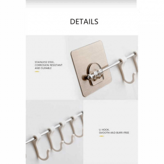 Steel Rod Wall Mounted Kitchen Hanger with Self-Adhesive Hooks Price in Pakistan | LAPTAB
