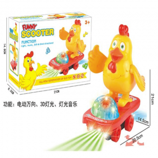 Funny Chicken Scooter Toy for Kids - Lights and Music, Ages 1+ Price in Pakistan | LAPTAB