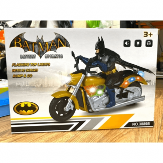 Batman Bump N Go Motor Bike Toy for Kids - Non-Toxic & Eco-Friendly Price in Pakistan | LAPTAB