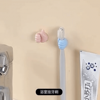 2Pcs Thumb Style Toothbrush Holder with Strong Adhesive for Easy Use Price in Pakistan | LAPTAB