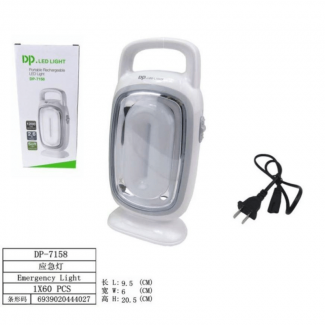 LED Portable Emergency Light DP 7158 - Rechargeable High Flux Torch Price in Pakistan | LAPTAB