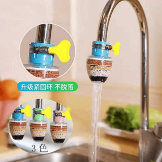 Stone Faucet with Clip - 360? Rotatable, Water-Saving, 3 Modes Price in Pakistan | LAPTAB