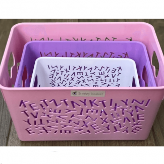 Smiley Home Toys Storage Basket - Compact Organizer with Handles Price in Pakistan | LAPTAB