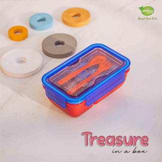 Mario Lunch Box with Spoon and Fork - BPA Free, Travel-Friendly Design Price in Pakistan | LAPTAB