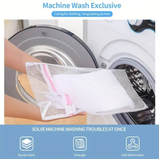 Zipper Mesh Wash Bag for Safe and Effective Laundry Separation Price in Pakistan | LAPTAB
