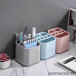 Plastic Multifunctional Multi Grid Storage Organizer for Desk Accessories Price in Pakistan | LAPTAB