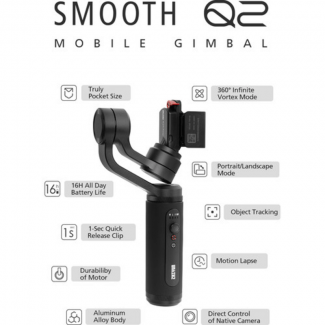 Zhiyun Q2 3 Axis Handheld Smartphone Gimbal Stabilizer for Smooth Recording Price in Pakistan | LAPTAB