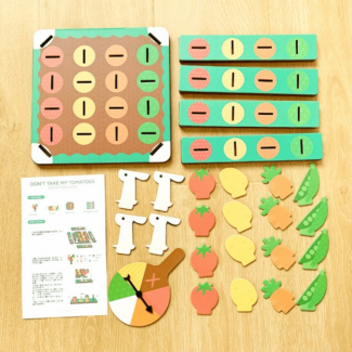 Kids Don't Touch My Tomatoes Puzzle Game - Family Fun for Ages 3+ Price in Pakistan | LAPTAB