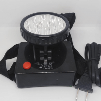 9 LED Rechargeable Headlight CB 3219 - 10 Hour Battery Life, USB Charging Price in Pakistan | LAPTAB