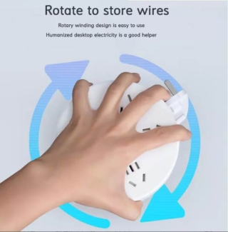 16.5 Feet Foldable Electrical Extension with 3 USB Sockets for Easy Charging Price in Pakistan | LAPTAB