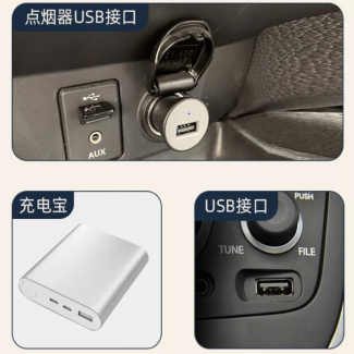Fast Cooling Dashboard Double Heads Mini Fan for Cars and SUVs Price in Pakistan | LAPTAB