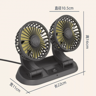 Fast Cooling Dashboard Double Heads Mini Fan for Cars and SUVs Price in Pakistan | LAPTAB