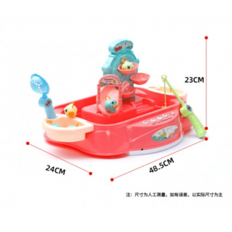 Rotating Fish Game Interactive Board Game for Kids Age 4 and Up Price in Pakistan | LAPTAB
