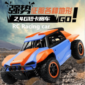 High Speed 4WD Truck Style RC Car Toy for Indoor and Outdoor Racing Price in Pakistan | LAPTAB