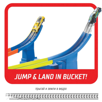 HOT WHEELS Super Car Track Set with Launcher and Finish Gate for Kids Price in Pakistan | LAPTAB