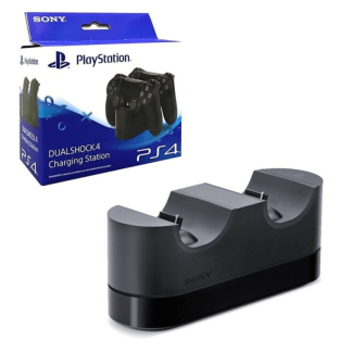 PlayStation DualShock 4 Charging Station with 4 USB Ports for Controllers Price in Pakistan | LAPTAB