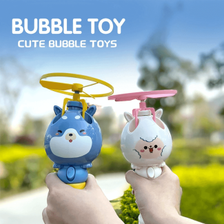 Bamboo Dragonfly Bubble Blower Machine Toy - 2 in 1 Fun for Kids Price in Pakistan | LAPTAB