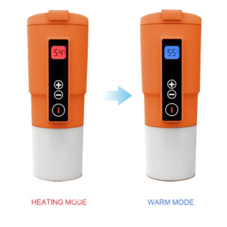 Car Auto Heating Cup with Dual Layer Insulation and Digital LCD Display Price in Pakistan | LAPTAB