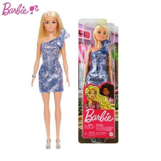 Barbie Doll with Glitter Dress and Accessories for Stylish Play Price in Pakistan | LAPTAB