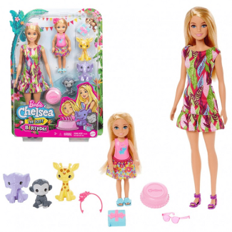 BRB Chelsea Doll Pet Playset - Birthday Celebration with Accessories Price in Pakistan | LAPTAB