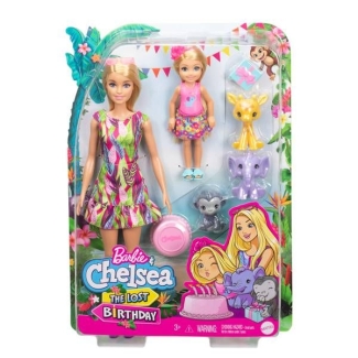 BRB Chelsea Doll Pet Playset - Birthday Celebration with Accessories Price in Pakistan | LAPTAB